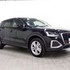 audi q2 2024 -AUDI--Audi Q2 3BA-GADPC--WAUZZZGA0RA036646---AUDI--Audi Q2 3BA-GADPC--WAUZZZGA0RA036646- image 4
