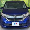 honda freed 2017 -HONDA--Freed DAA-GB7--GB7-1027533---HONDA--Freed DAA-GB7--GB7-1027533- image 16