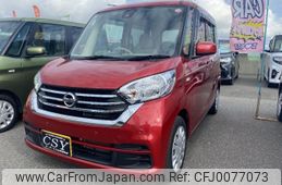 nissan dayz-roox 2018 -NISSAN--DAYZ Roox DBA-B21A--B21A-0518961---NISSAN--DAYZ Roox DBA-B21A--B21A-0518961-