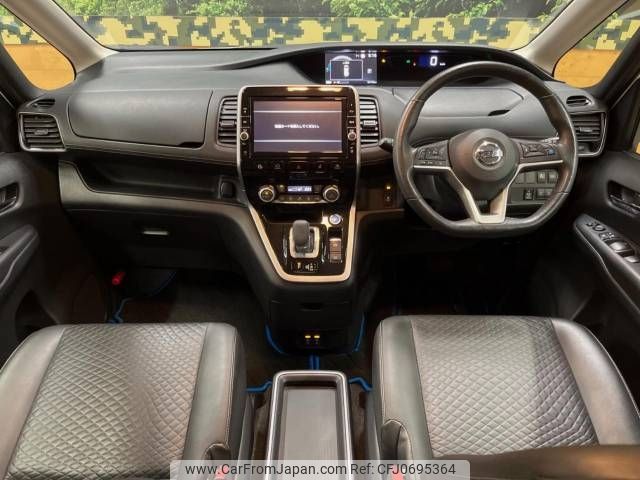 nissan serena 2018 -NISSAN--Serena DAA-HFC27--HFC27-023460---NISSAN--Serena DAA-HFC27--HFC27-023460- image 2