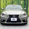 lexus is 2013 CFJ1799059 image 14