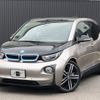 bmw i3 2015 -BMW--BMW i3 DLA-1Z06--WBY1Z42070V248407---BMW--BMW i3 DLA-1Z06--WBY1Z42070V248407- image 1