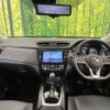 nissan x-trail 2019 -NISSAN--X-Trail DAA-HNT32--HNT32-179021---NISSAN--X-Trail DAA-HNT32--HNT32-179021- image 3
