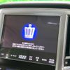 toyota crown-majesta 2013 -TOYOTA--Crown Majesta DAA-GWS214--GWS214-6000649---TOYOTA--Crown Majesta DAA-GWS214--GWS214-6000649- image 3