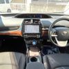 toyota prius 2017 -TOYOTA--Prius DAA-ZVW50--ZVW50-6071024---TOYOTA--Prius DAA-ZVW50--ZVW50-6071024- image 2