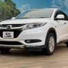 honda vezel 2015 -HONDA--VEZEL DAA-RU4--RU4-1021576---HONDA--VEZEL DAA-RU4--RU4-1021576- image 17