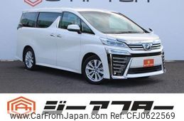 toyota vellfire 2018 -TOYOTA--Vellfire DBA-AGH30W--AGH30-0180523---TOYOTA--Vellfire DBA-AGH30W--AGH30-0180523-