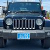 jeep wrangler 2017 CARSENSOR_JP_AU5867412442 image 13