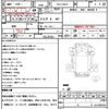 mitsubishi-fuso fighter 2013 quick_quick_TKG-FK61F_FK61F-580077 image 21
