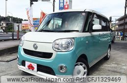 daihatsu move-canbus 2016 -DAIHATSU--Move Canbus DBA-LA800S--LA800S-0020078---DAIHATSU--Move Canbus DBA-LA800S--LA800S-0020078-