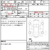 mazda mazda-others 2023 CFJ1847073 image 7