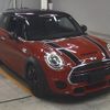 mini mini-others 2015 -BMW--BMW Mini WMWXM92090T990551---BMW--BMW Mini WMWXM92090T990551- image 1