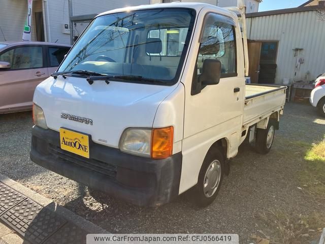 subaru sambar-truck 1999 ebb10025de1f10d21f3af8ee86add6dc image 1