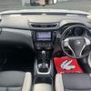 nissan x-trail 2016 -NISSAN--X-Trail DBA-NT32--NT32-535389---NISSAN--X-Trail DBA-NT32--NT32-535389- image 39