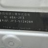honda n-box 2022 -HONDA--N BOX 6BA-JF3--JF3-5124289---HONDA--N BOX 6BA-JF3--JF3-5124289- image 31