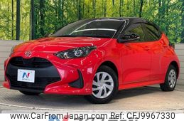 toyota yaris 2020 -TOYOTA--Yaris 5BA-MXPA10--MXPA10-2002460---TOYOTA--Yaris 5BA-MXPA10--MXPA10-2002460-