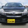 toyota pixis-epoch 2015 -TOYOTA--Pixis Epoch LA300A--1037372---TOYOTA--Pixis Epoch LA300A--1037372- image 2