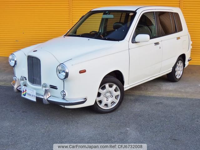 mitsuoka yuga 2000 GOO_JP_700020175730170601034 image 1