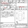 toyota pixis-joy 2021 CFJ1691514 image 21