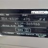 mazda cx-8 2022 -MAZDA--CX-8 3DA-KG2P--KG2P-365966---MAZDA--CX-8 3DA-KG2P--KG2P-365966- image 10