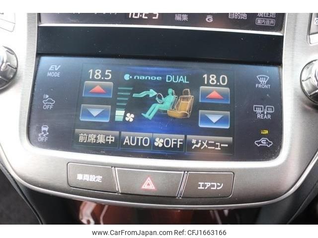 toyota crown 2014 CFJ1663166 image 2