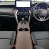 toyota harrier 2023 -TOYOTA--Harrier 6AA-AXUH80--AXUH80-0082***---TOYOTA--Harrier 6AA-AXUH80--AXUH80-0082***- image 3