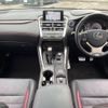 lexus nx 2014 -LEXUS--Lexus NX DAA-AYZ10--AYZ10-1003332---LEXUS--Lexus NX DAA-AYZ10--AYZ10-1003332- image 2