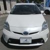 toyota prius 2013 -TOYOTA 【姫路 301ﾆ1746】--Prius ZVW30-5683150---TOYOTA 【姫路 301ﾆ1746】--Prius ZVW30-5683150- image 12