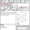 mitsubishi ek 2014 quick_quick_DBA-B11W_B11W-0052043 image 14