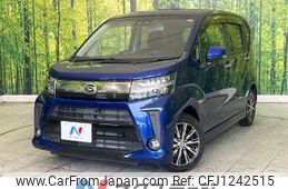 daihatsu move 2018 -DAIHATSU--Move DBA-LA150S--LA150S-0164653---DAIHATSU--Move DBA-LA150S--LA150S-0164653-