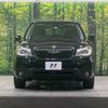 subaru forester 2014 -SUBARU--Forester DBA-SJ5--SJ5-044589---SUBARU--Forester DBA-SJ5--SJ5-044589- image 15