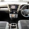 toyota alphard 2021 -TOYOTA--Alphard 3BA-AGH35W--AGH35-0050528---TOYOTA--Alphard 3BA-AGH35W--AGH35-0050528- image 16