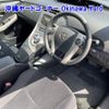 toyota prius-phv 2014 -TOYOTA--Prius PHV ZVW35-3059303---TOYOTA--Prius PHV ZVW35-3059303- image 7