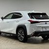 lexus ux 2021 -LEXUS--Lexus UX 6AA-MZAH10--MZAH10-2106626---LEXUS--Lexus UX 6AA-MZAH10--MZAH10-2106626- image 17