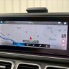 mercedes-benz gls-class 2020 -MERCEDES-BENZ--Benz GLS 3DA-167923--W1N1679232A208799---MERCEDES-BENZ--Benz GLS 3DA-167923--W1N1679232A208799- image 4