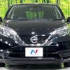 nissan note 2019 -NISSAN--Note DBA-NE12--NE12-222144---NISSAN--Note DBA-NE12--NE12-222144- image 15