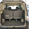 honda stepwagon 2007 -HONDA--Stepwgn DBA-RG2--RG2-1300254---HONDA--Stepwgn DBA-RG2--RG2-1300254- image 6