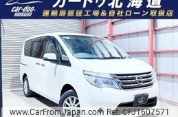 nissan serena 2016 CFJ1607571