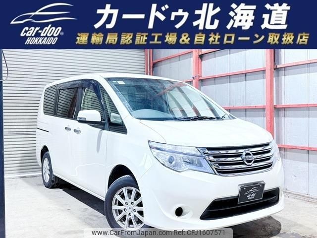nissan serena 2016 CFJ1607571 image 1