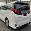 toyota alphard 2015 quick_quick_GGH30W_GGH30-0001967 image 15