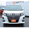 toyota alphard 2016 -TOYOTA--Alphard DBA-AGH30W--AGH30-0070520---TOYOTA--Alphard DBA-AGH30W--AGH30-0070520- image 6