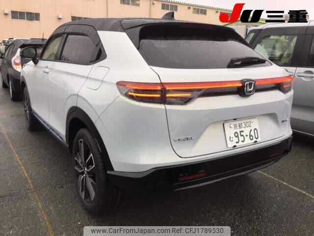 honda vezel 2025 CFJ1789530 image 2