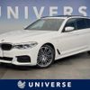 bmw 5-series 2019 CFJ1531609 image 1