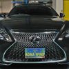 lexus ls 2017 quick_quick_DAA-GVF50_GVF50-6000588 image 6