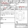 bmw 5-series 2021 quick_quick_3LA-JA20PH_WBA12AG020CH06637 image 6