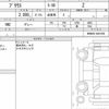 toyota prius 2024 quick_quick_6AA-MXWH60_MXWH60-4057665 image 6