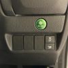 honda fit-hybrid 2014 quick_quick_GP5_GP5-3072301 image 9