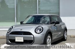 mini mini-others 2025 CFJ1850345