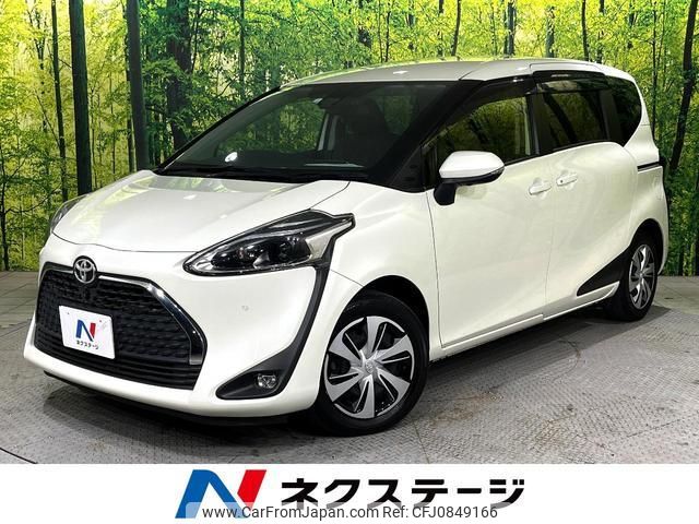 toyota sienta 2020 quick_quick_NSP170G_NSP170-7245396 image 1