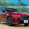 mazda cx-3 2023 quick_quick_DK8FY_DK8FY-500371 image 16